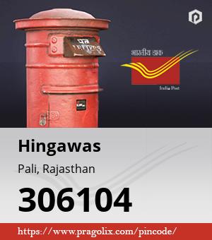 Hingawas Post office