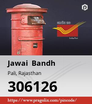 Jawai  Bandh Post office