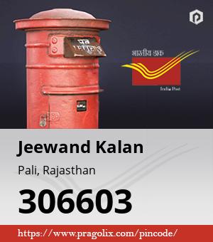 Jeewand Kalan Post office