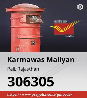 Karmawas Maliyan Post office