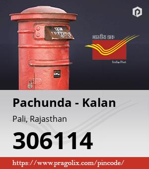 Pachunda - Kalan Post office