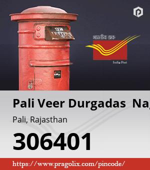 Pali Veer Durgadas  Nagar Post office