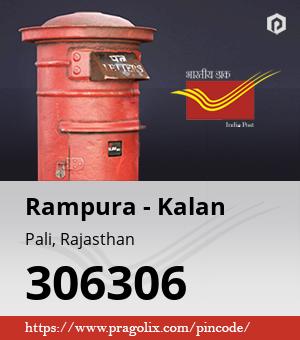 Rampura - Kalan Post office