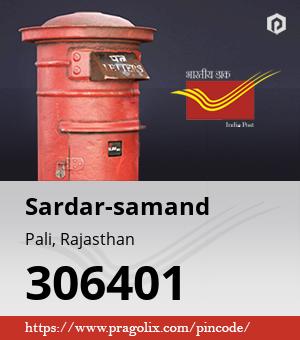 Sardar-samand Post office