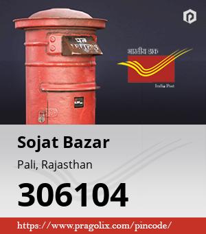 Sojat Bazar Post office