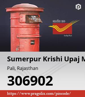 Sumerpur Krishi Upaj Mandi Post office