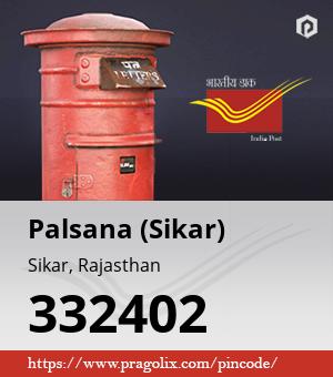 Palsana (Sikar) Post office