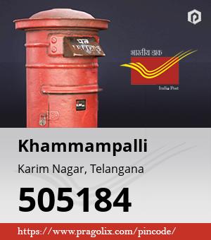 Khammampalli Post office