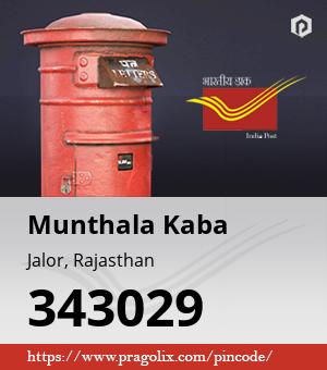 Munthala Kaba Post office