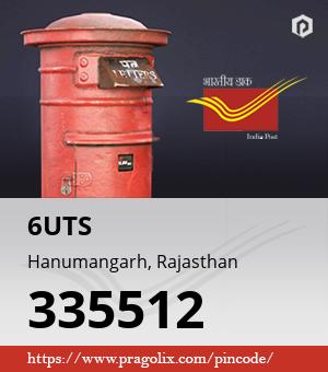 6UTS Post office