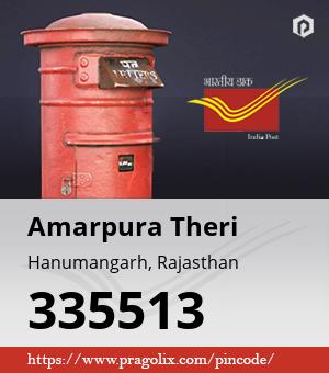 Amarpura Theri Post office