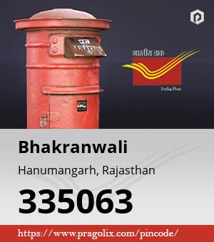 Bhakranwali Post office