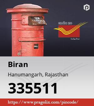 Biran Post office