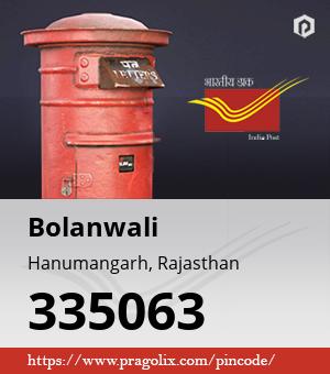 Bolanwali Post office