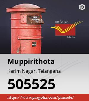 Muppirithota Post office