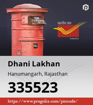 Dhani Lakhan Post office