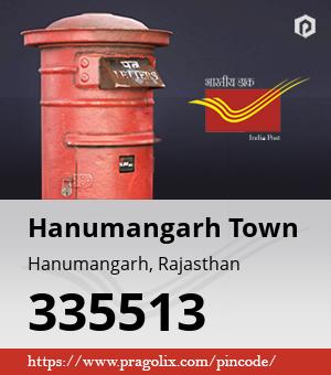 Hanumangarh Town Post office