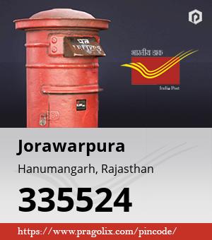Jorawarpura Post office
