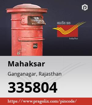 Mahaksar Post office
