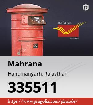 Mahrana Post office