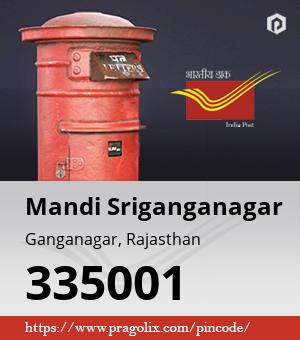 Mandi Sriganganagar Post office
