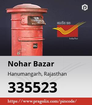 Nohar Bazar Post office