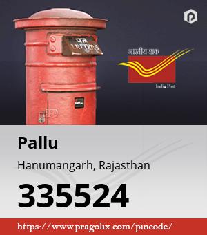 Pallu Post office