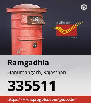 Ramgadhia Post office