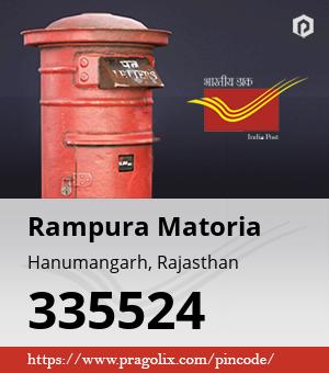 Rampura Matoria Post office