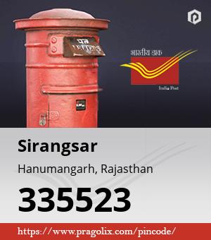 Sirangsar Post office