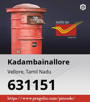 Kadambainallore Post office