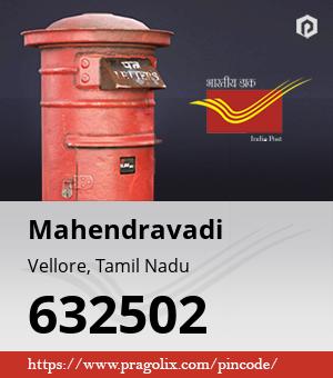 Mahendravadi Post office