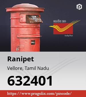 Ranipet Post office