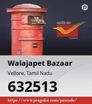 Walajapet Bazaar Post office