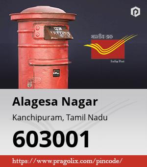 Alagesa Nagar Post office