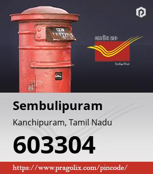 Sembulipuram Post office
