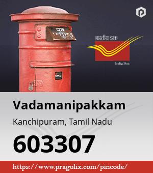 Vadamanipakkam Post office