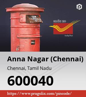 Anna Nagar (Chennai) Post office