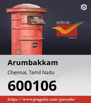 Arumbakkam Post office