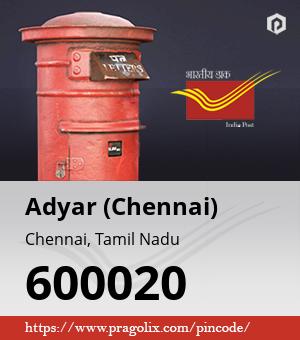 Adyar (Chennai) Post office