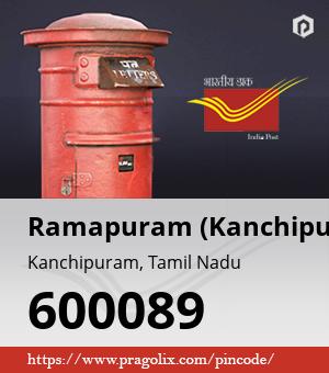 Ramapuram (Kanchipuram) Post office