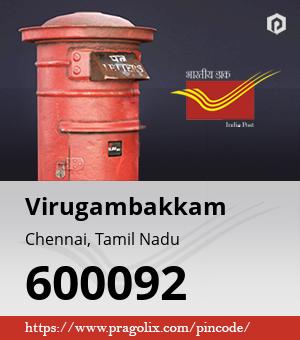 Virugambakkam Post office