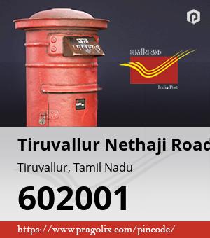 Tiruvallur Nethaji Road Post office