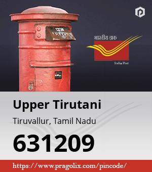 Upper Tirutani Post office