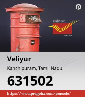 Veliyur Post office