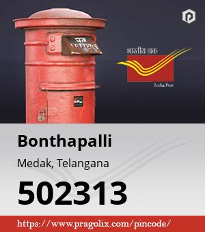 Bonthapalli Post office