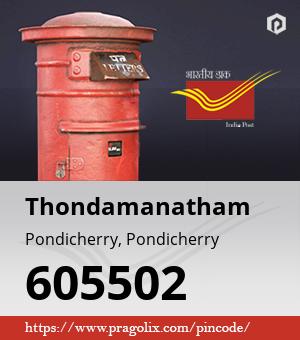 Thondamanatham Post office