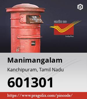 Manimangalam Post office