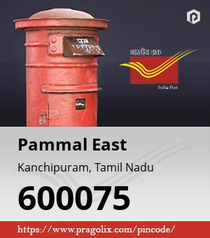 Pammal East Post office