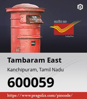 Tambaram East Post office